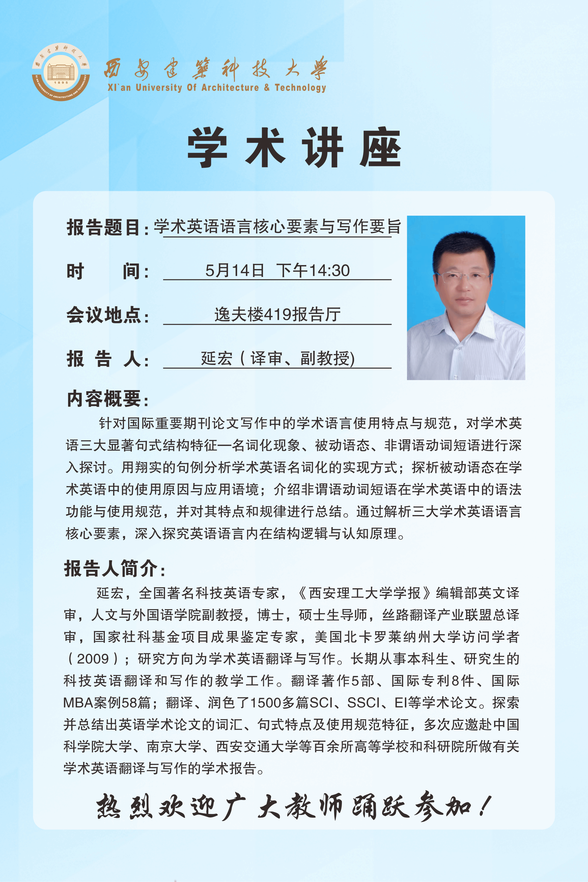 成人免费网站