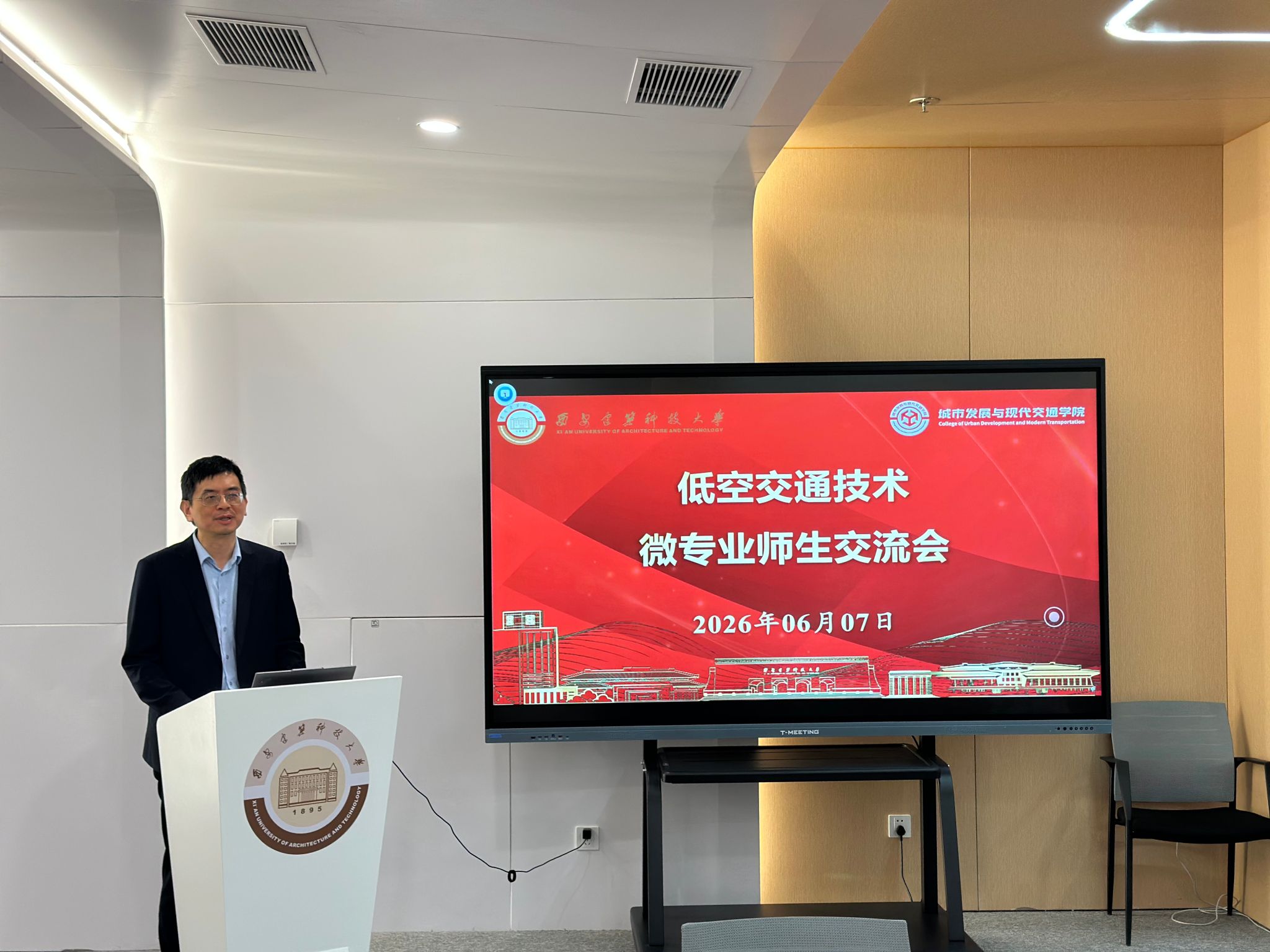 成人免费网站