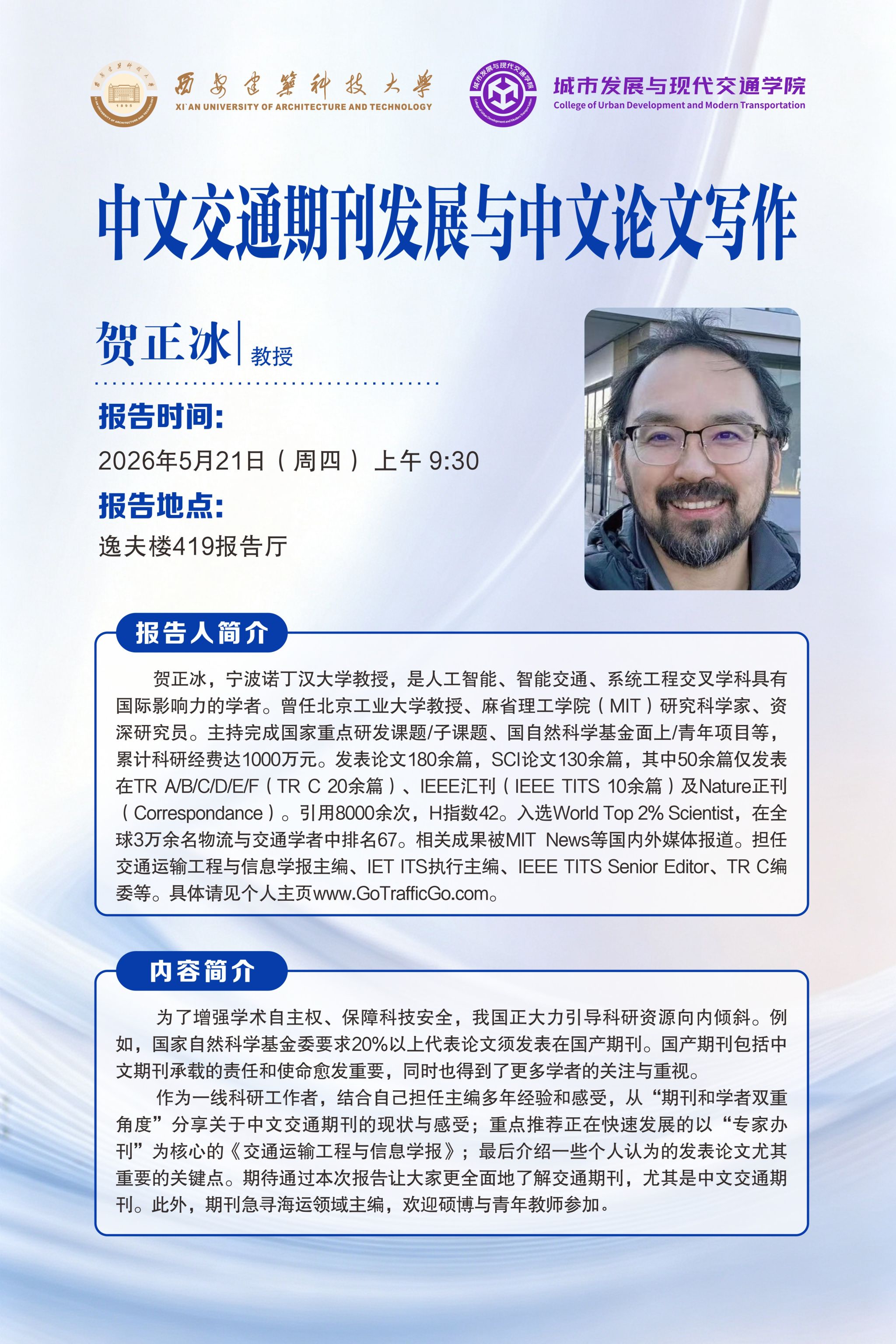 成人免费网站