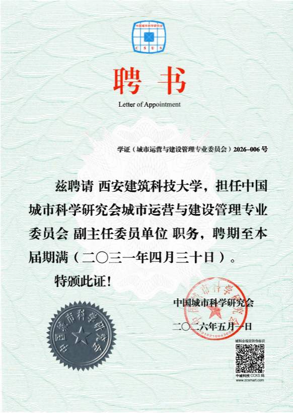 成人免费网站