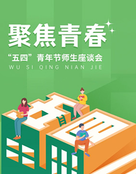 成人免费网站